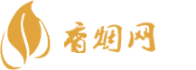 外烟一手货源